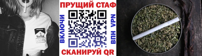 НБОМе Кумертау