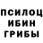 Альфа ПВП мука Oliver Batchelor
