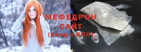 прущая мука Волгодонск