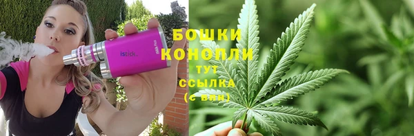 гидропоника Корсаков