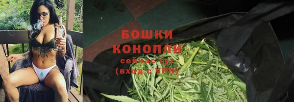 гидропоника Корсаков