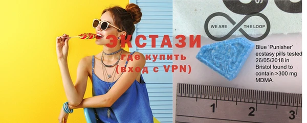 дурь Кулебаки