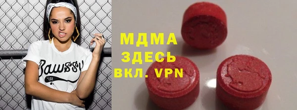меф VHQ Ладушкин