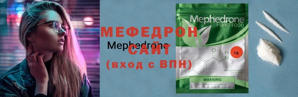 хмурый Уссурийск