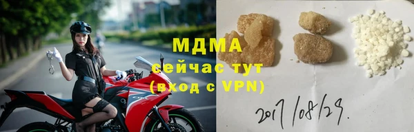 сатива Кукмор