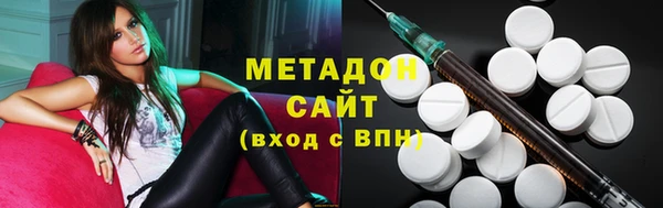 COCAINE Костерёво