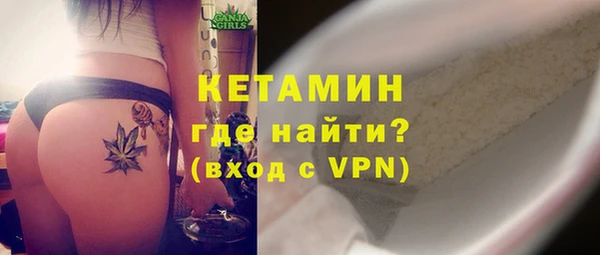 кокаин колумбия Коряжма