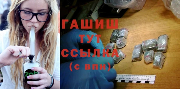 сатива Кукмор