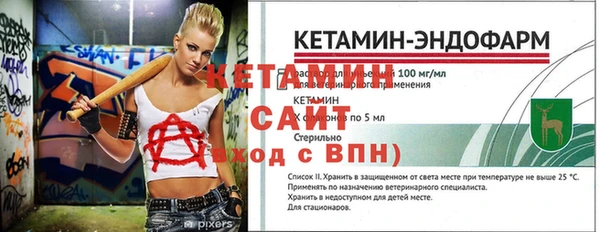 дурь Кулебаки