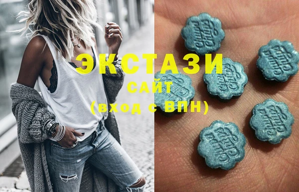 дурь Кулебаки