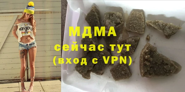 хмурый Яровое