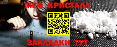 MDMA Заволжье