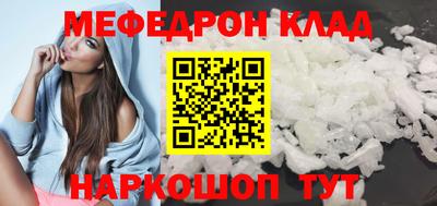 гашишное масло Заводоуковск