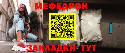 гашишное масло Заводоуковск