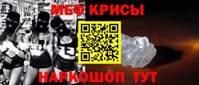MDMA Заволжье
