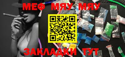 MDMA Заволжье
