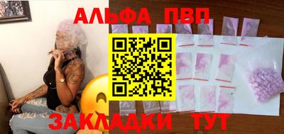 MDMA Заволжье