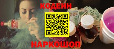 MDMA Заволжье