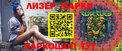 MDMA Заволжье