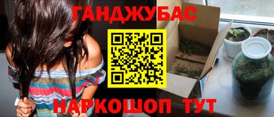 MDMA Заволжье