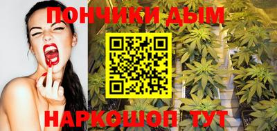 ALPHA-PVP Жуковский
