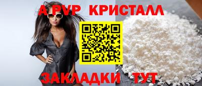 MDMA Заволжье