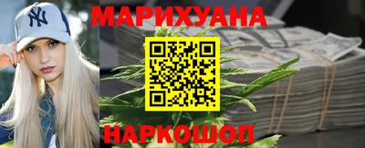 ALPHA-PVP Жуковский