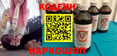 MDMA Заволжье