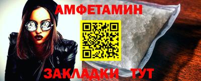 MDMA Заволжье