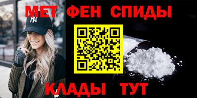 MDMA Заволжье