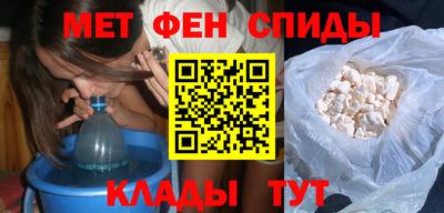 гашишное масло Заводоуковск