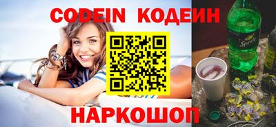 MDMA Заволжье