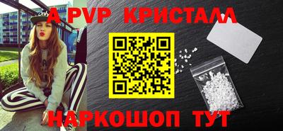 гашишное масло Заводоуковск