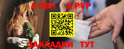 MDMA Заволжье