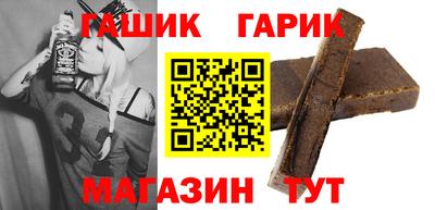ALPHA-PVP Жуковский