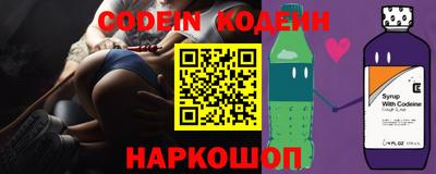 MDMA Заволжье