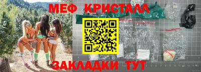 MDMA Заволжье