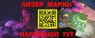 ALPHA-PVP Жуковский