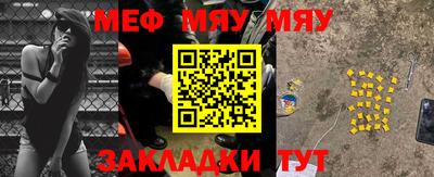 гашишное масло Заводоуковск