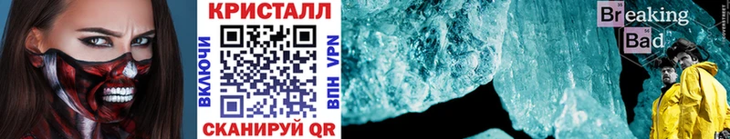 МЕТАМФЕТАМИН витя  ОМГ ОМГ онион  Кумертау 