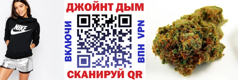 Марихуана White Widow  гидра ссылки  Кумертау 